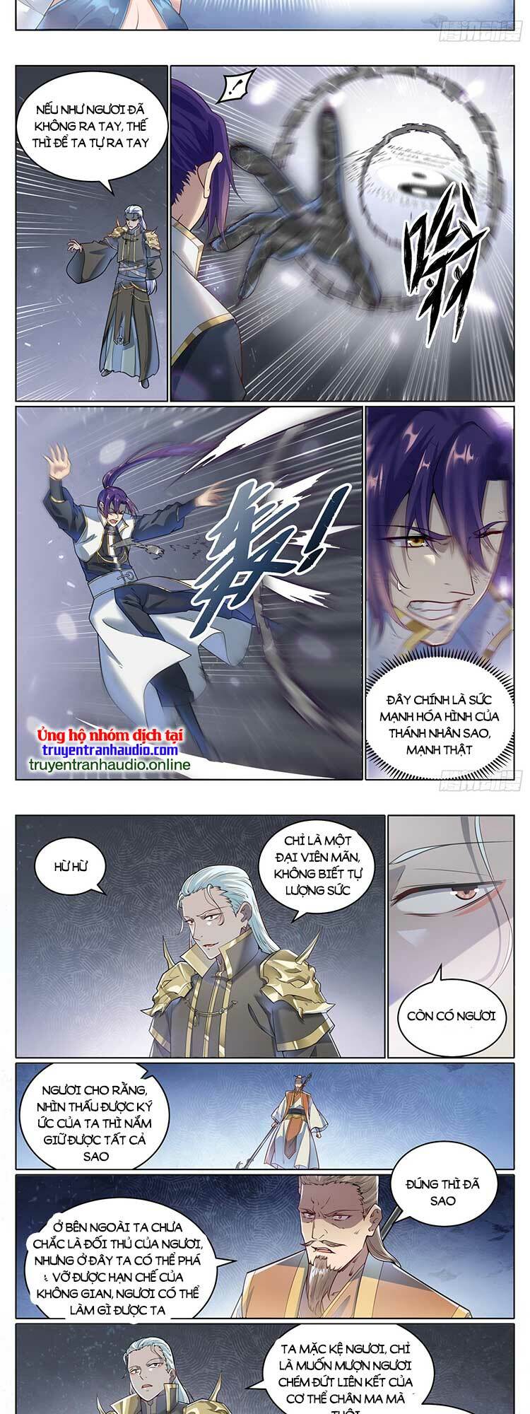 bách luyện thành thần chapter 1067 - Next Chapter 1067