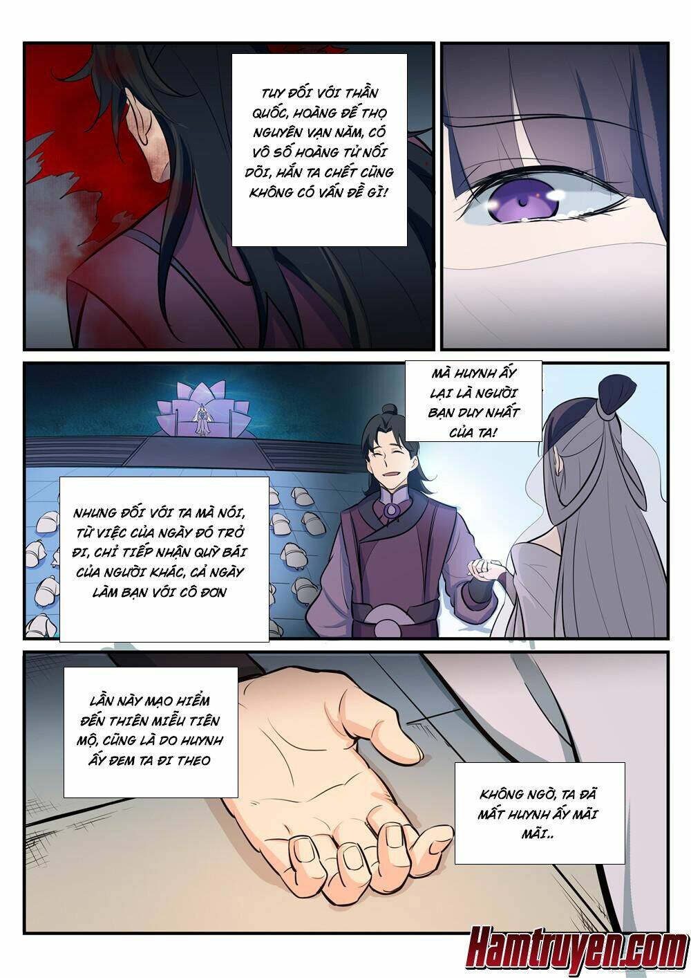 bách luyện thành thần chapter 213 - Next Chapter 213