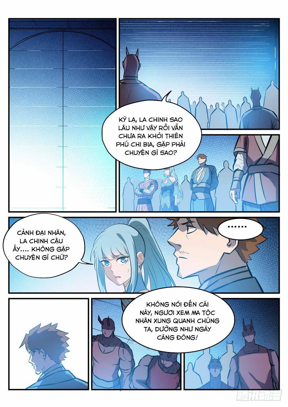 bách luyện thành thần chapter 250 - Next Chapter 250