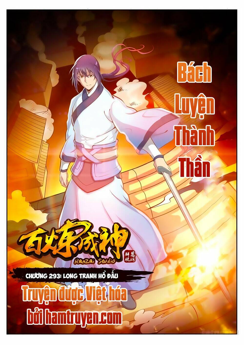 bách luyện thành thần chapter 293 - Next Chapter 293