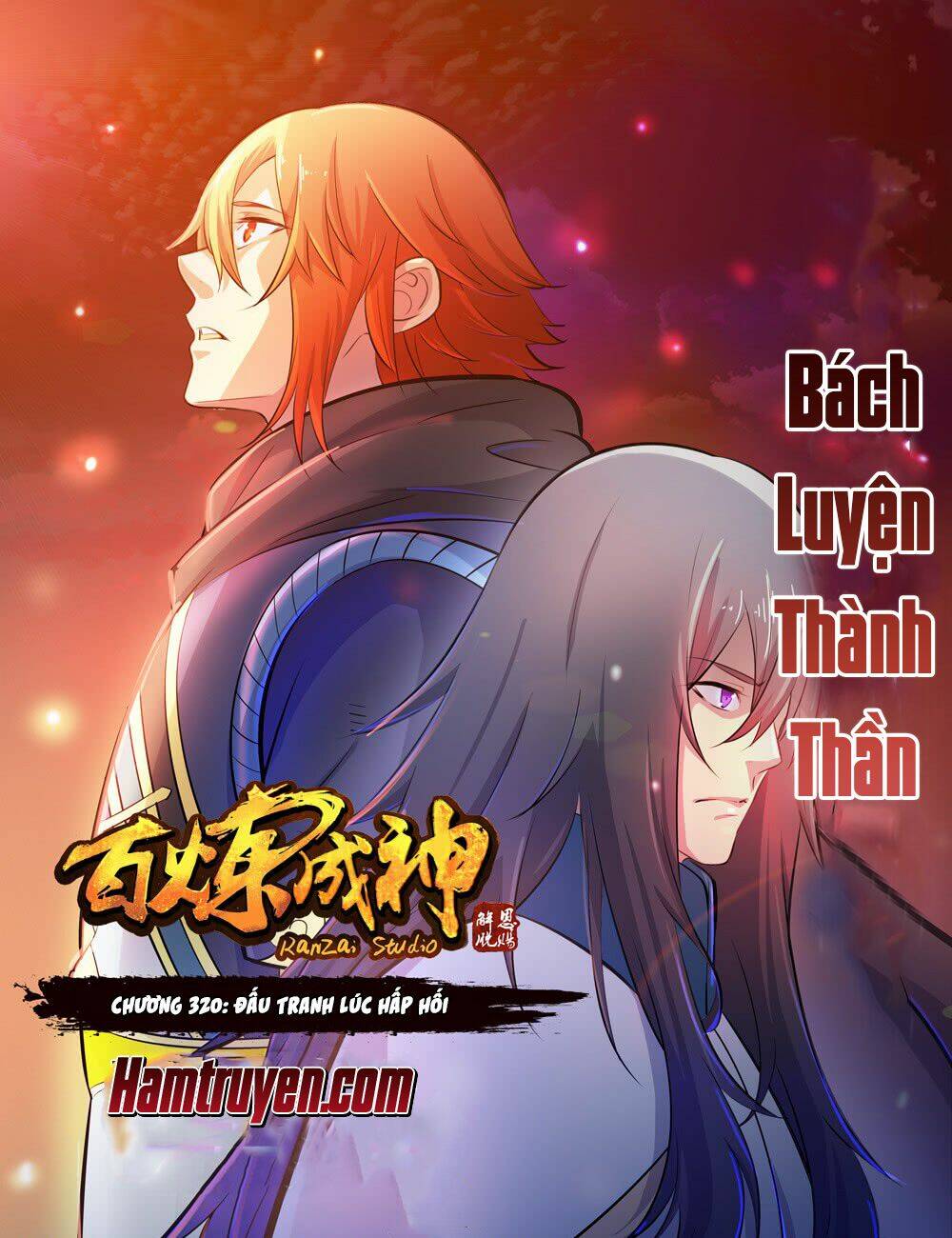 bách luyện thành thần chapter 320 - Next Chapter 320