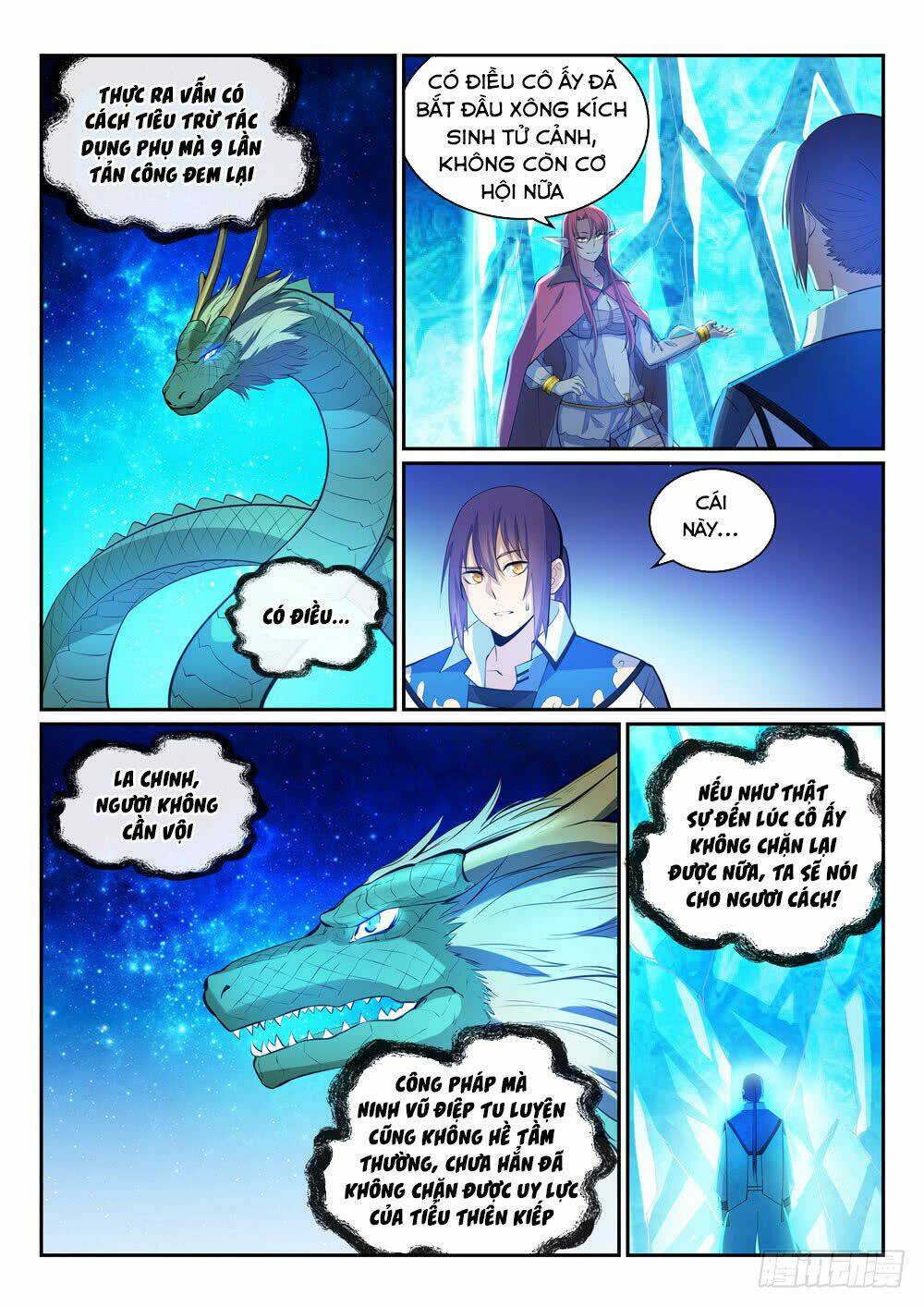 bách luyện thành thần chapter 322 - Next Chapter 322