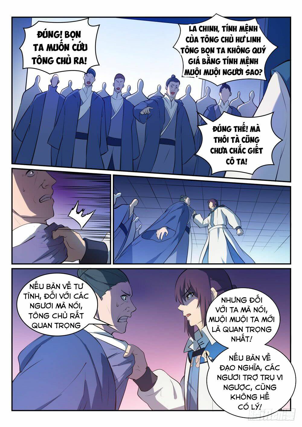 bách luyện thành thần chapter 330 - Next Chapter 330