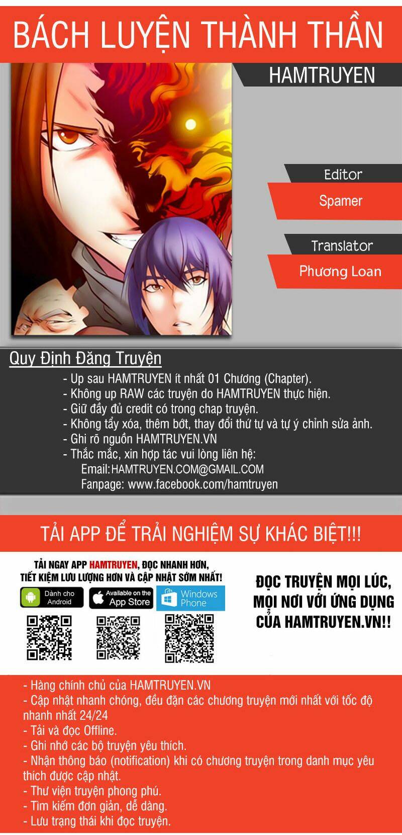 bách luyện thành thần chapter 84 - Next Chapter 84