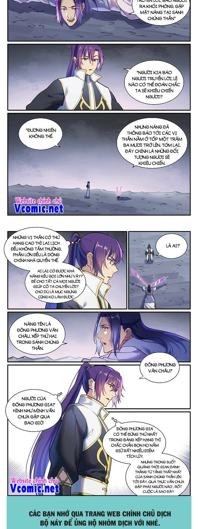 bách luyện thành thần chapter 893 - Next Chapter 893