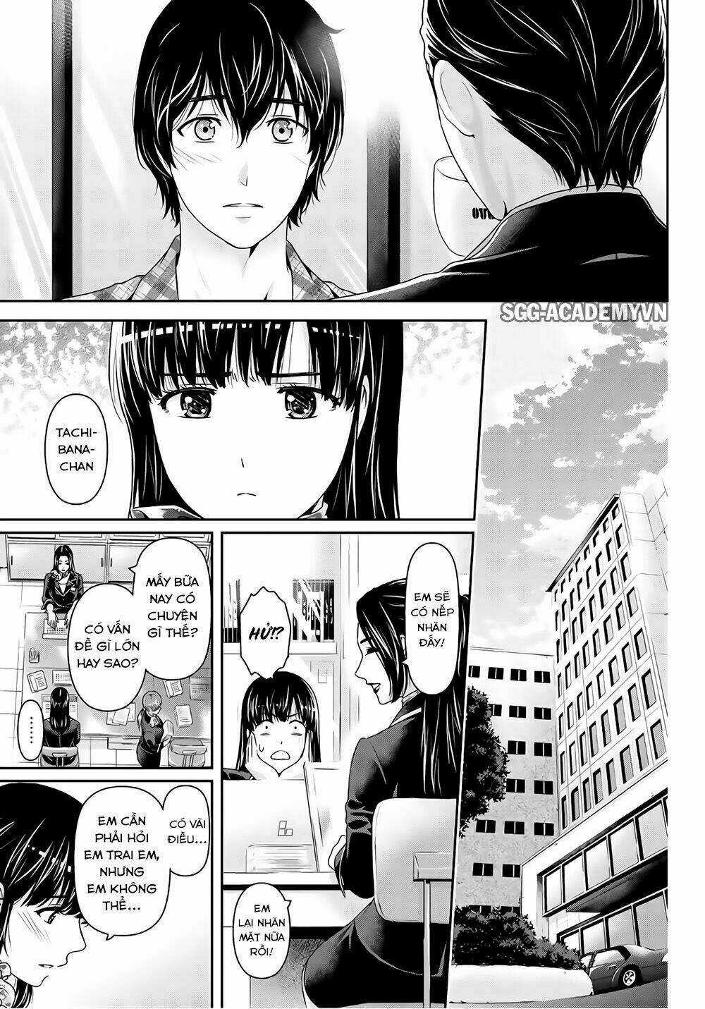 bạn gái chung nhà chapter 237: Ít nhất là được bên anh - Next chapter 238: Đó là một bí mật