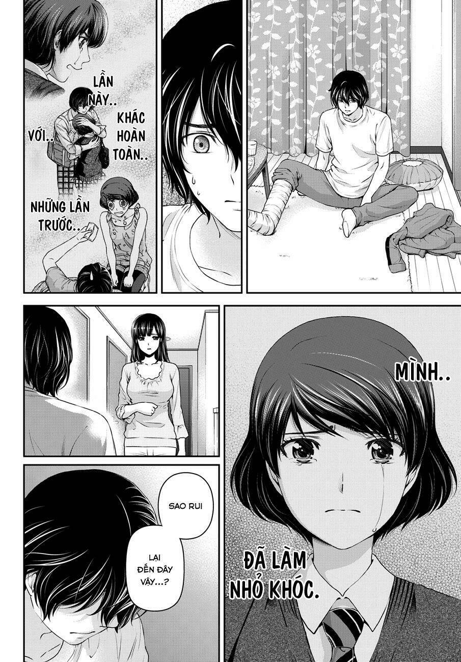 bạn gái chung nhà chapter 45: mưa - Next chapter 46: tan vỡ