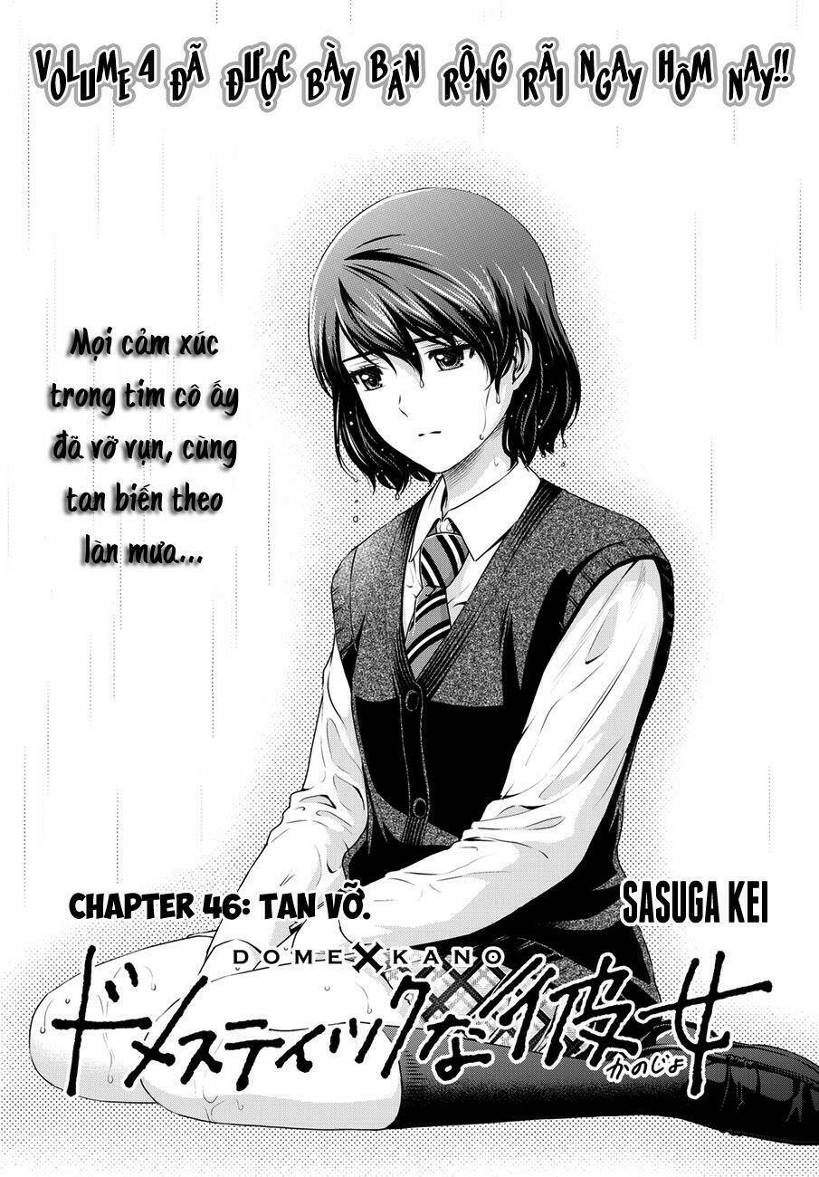 bạn gái chung nhà chapter 46: tan vỡ - Next chapter 46.5: extra