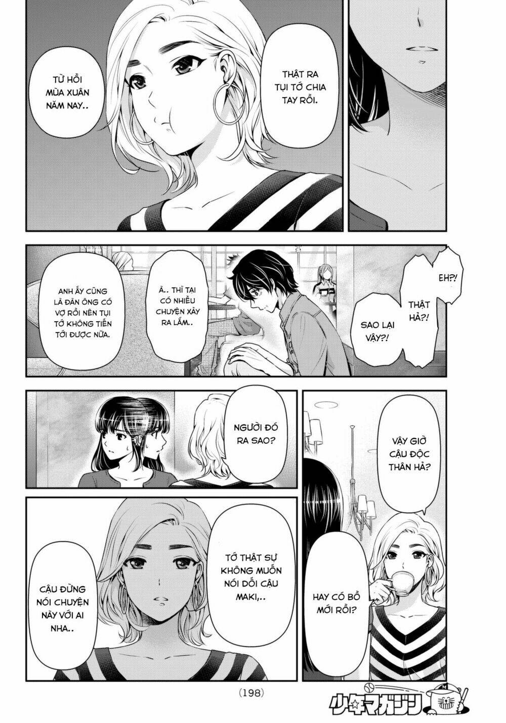 bạn gái chung nhà chapter 53: suy nghĩ của hina - Next chapter 54: hina