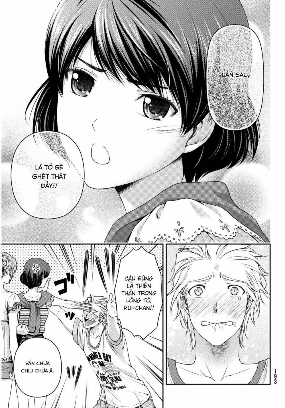 bạn gái chung nhà chapter 53: suy nghĩ của hina - Next chapter 54: hina