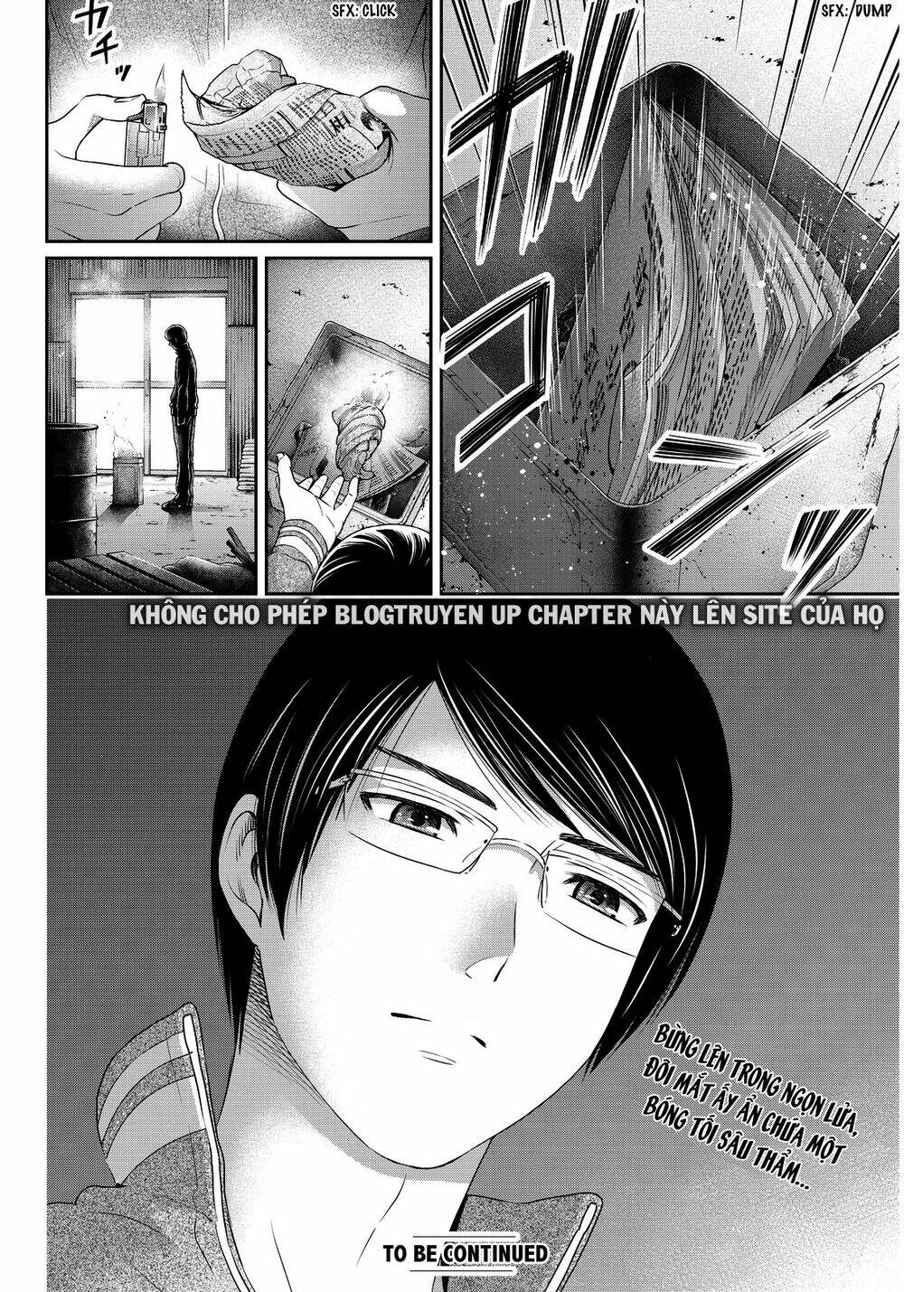 bạn gái chung nhà chapter 73 - Next chapter 74