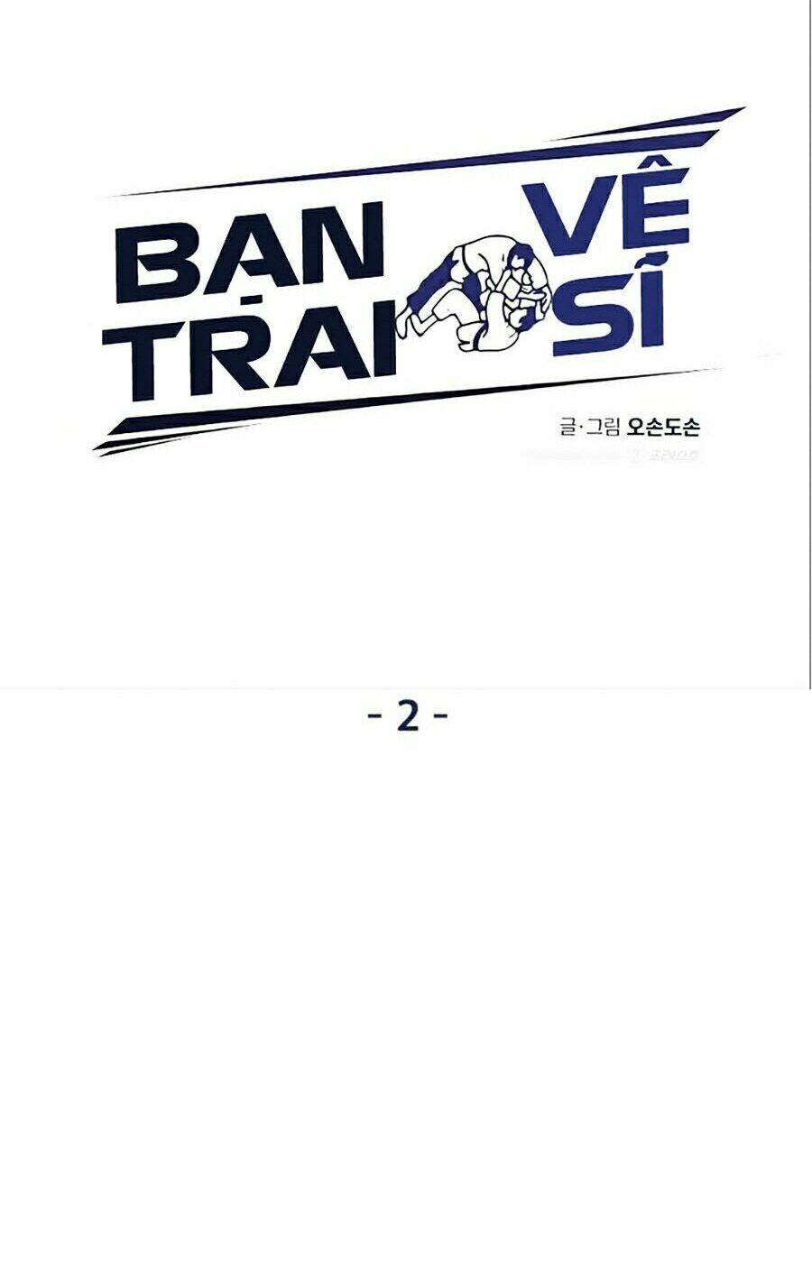 bạn trai vệ sĩ chapter 2: - lợn con nổi giận - Next chapter 3: hae-jin gặp nạn