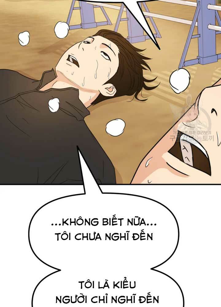 bạn trai vệ sĩ chapter 34 - Next chapter 35