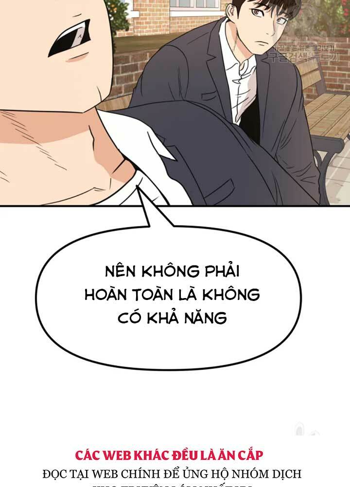 bạn trai vệ sĩ chapter 34 - Next chapter 35