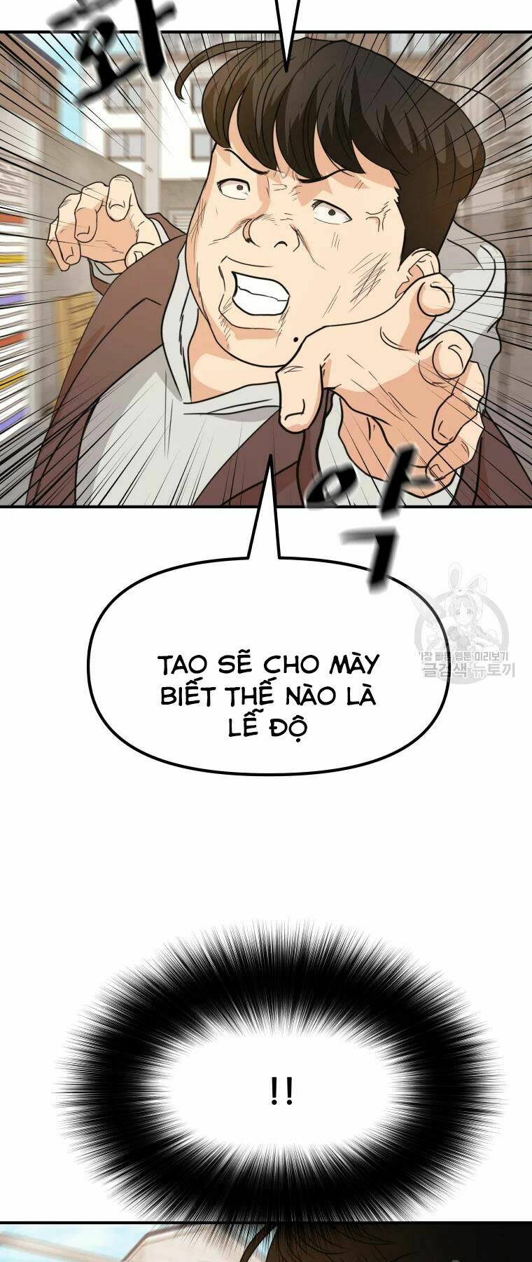 bạn trai vệ sĩ chapter 35 - Next chapter 36