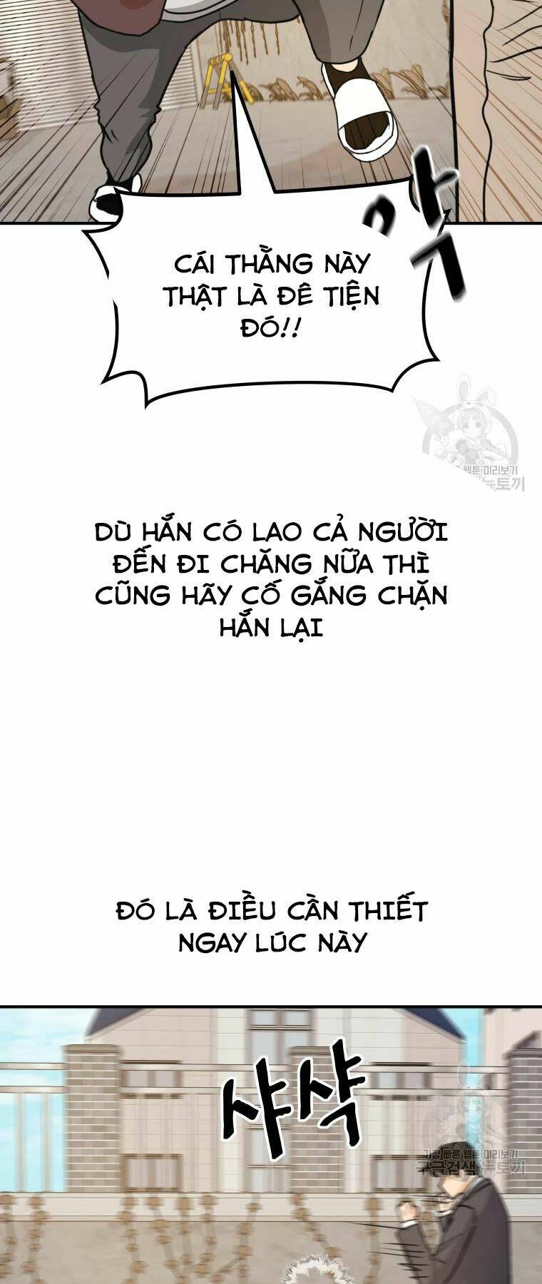 bạn trai vệ sĩ chapter 35 - Next chapter 36