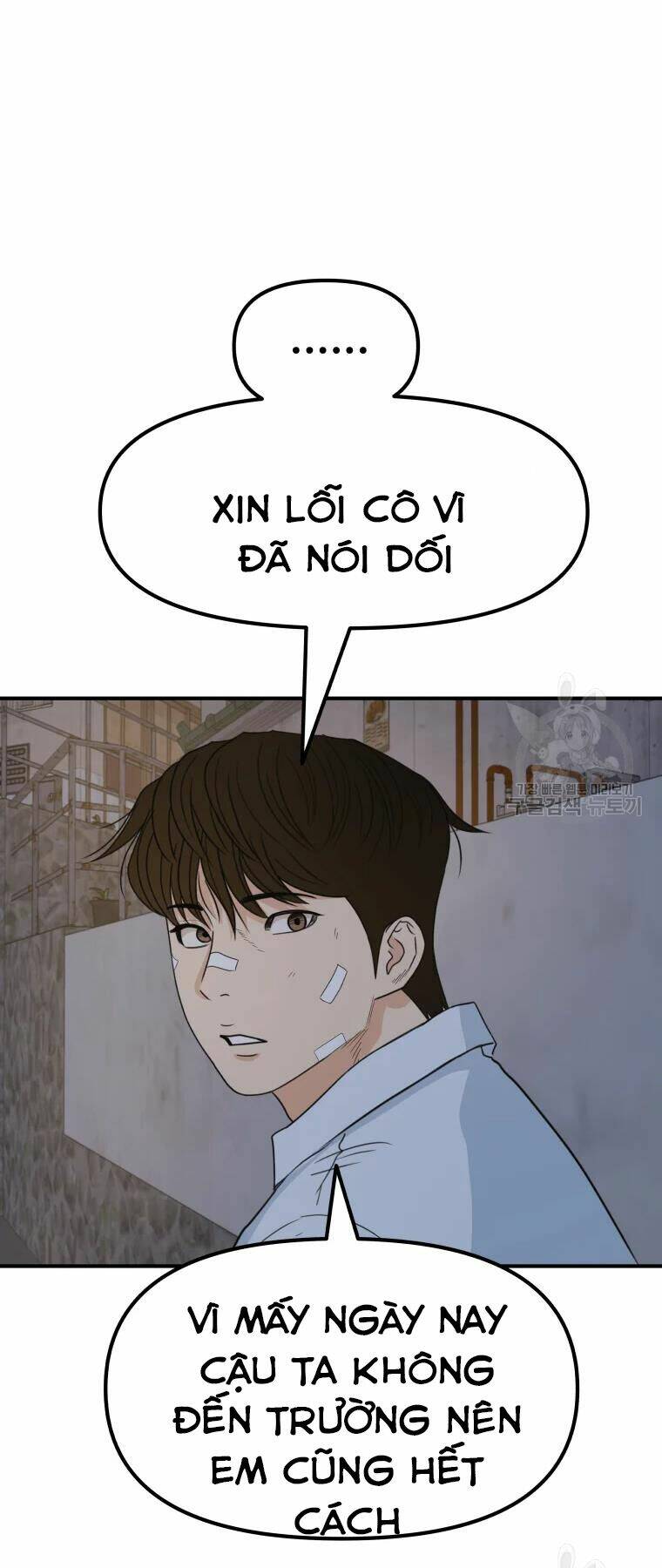 bạn trai vệ sĩ chapter 37 - Next chapter 38