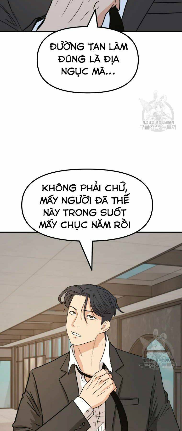 bạn trai vệ sĩ chapter 40 - Next chapter 41