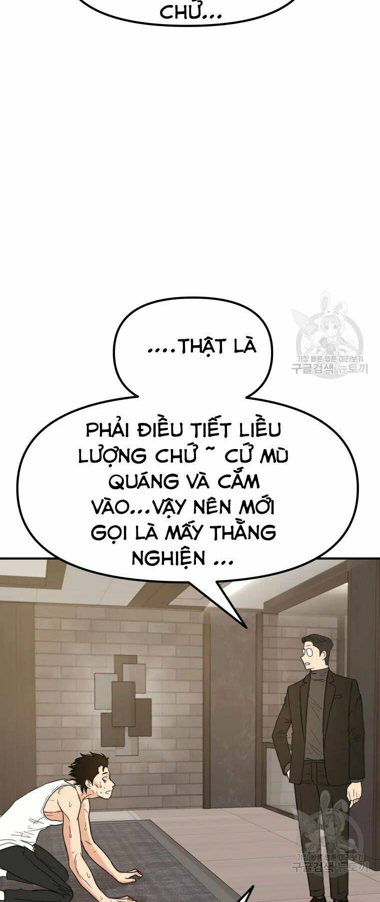 bạn trai vệ sĩ chapter 40 - Next chapter 41