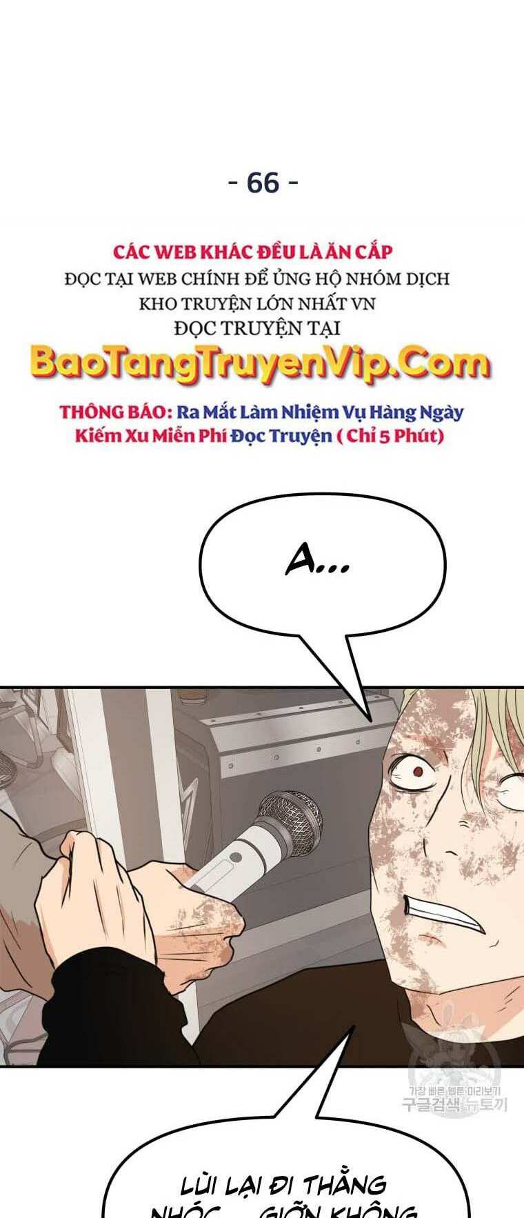 bạn trai vệ sĩ chapter 66 - Next chapter 67