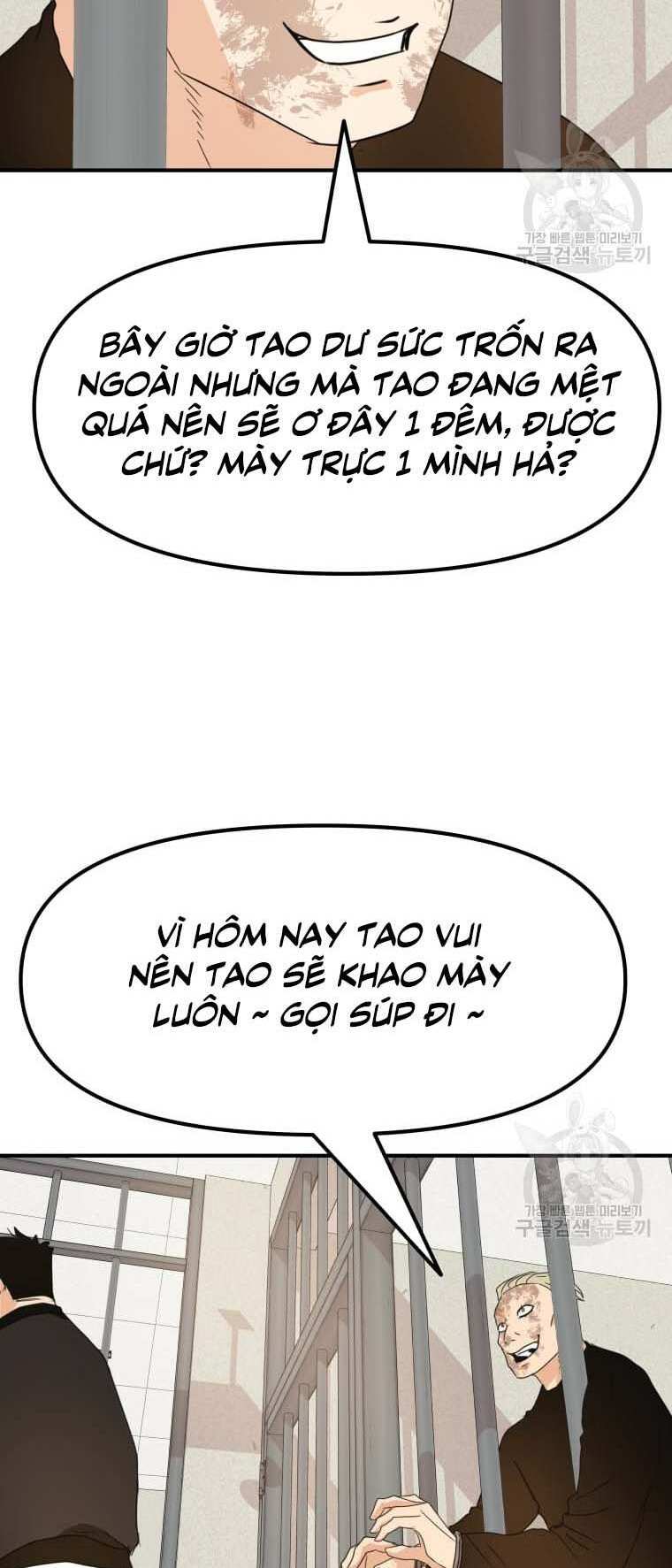 bạn trai vệ sĩ chapter 66 - Next chapter 67