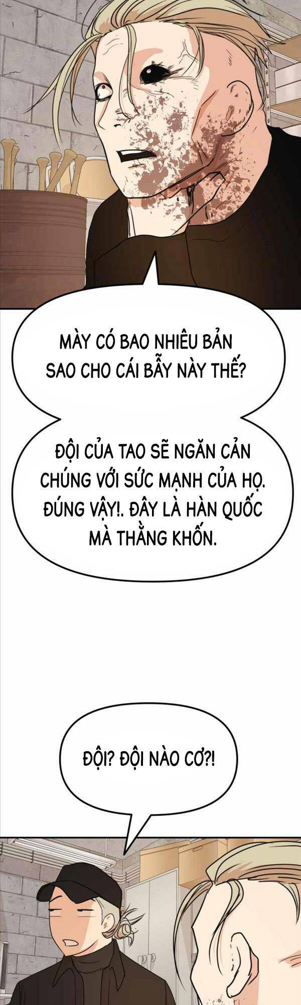 bạn trai vệ sĩ chapter 77 - Next chapter 78