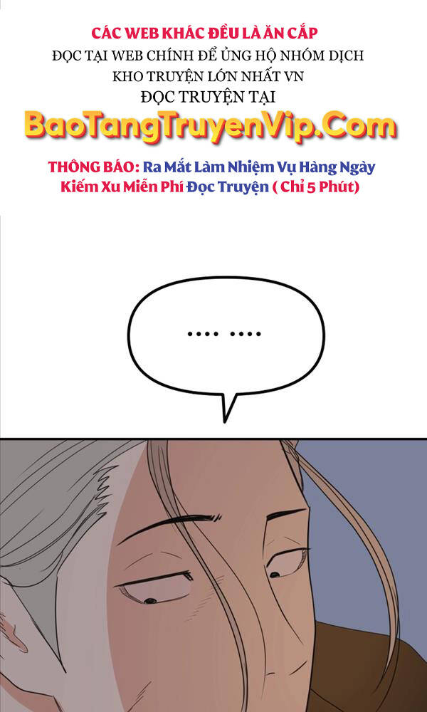 bạn trai vệ sĩ chapter 88 - Next chapter 89