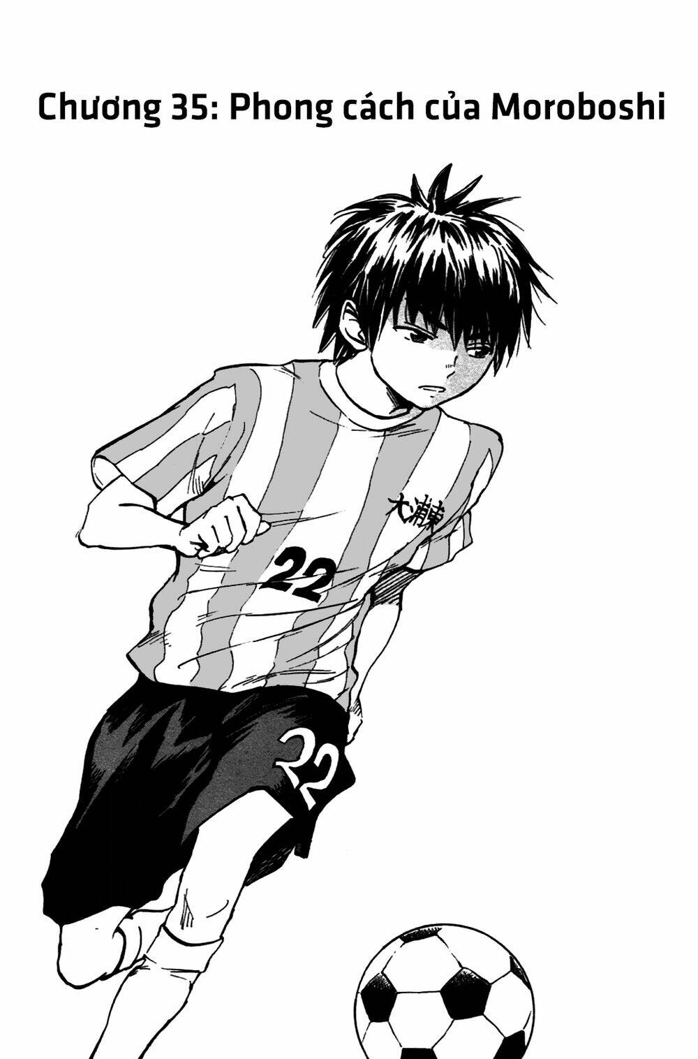 be blues! - ao ni nare chapter 35: phong cách của moroboshi - Next chapter 36: sự chuẩn bị của ryu