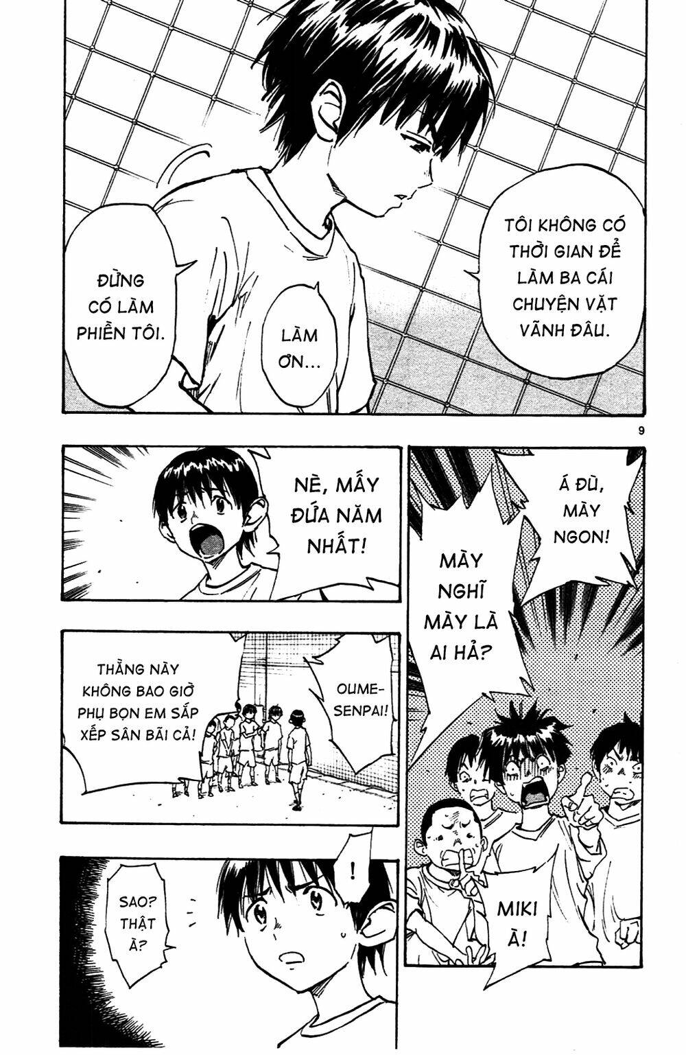 be blues! - ao ni nare chapter 35: phong cách của moroboshi - Next chapter 36: sự chuẩn bị của ryu