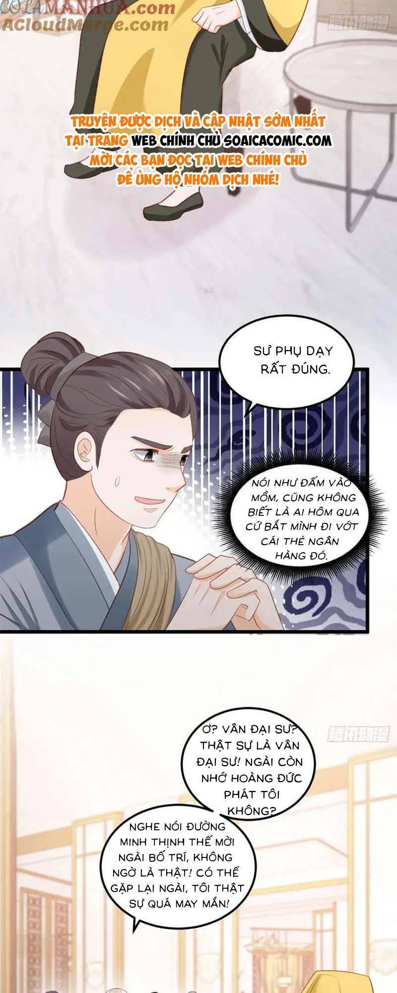 bé thóc đáng thương được tám người cậu tranh sủng chapter 23 - Next chapter 24