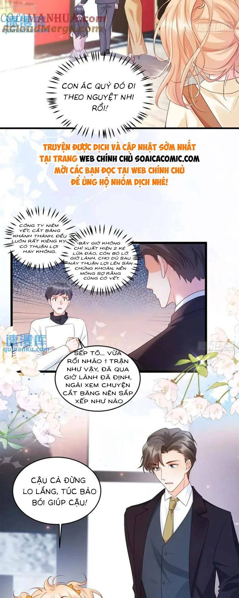 bé thóc đáng thương được tám người cậu tranh sủng chapter 24 - Next chapter 25