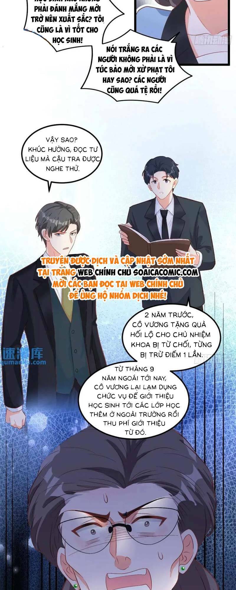 bé thóc đáng thương được tám người cậu tranh sủng chapter 32 - Next chương 33