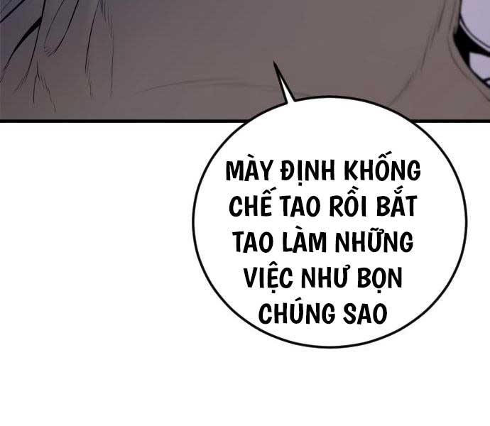 bố tôi là đặc vụ chương 117 - Next Chapter 117