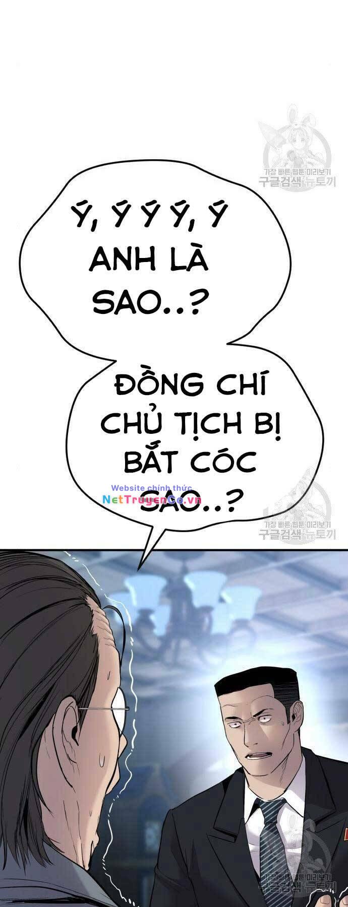 bố tôi là đặc vụ chapter 43 - Next Chapter 43