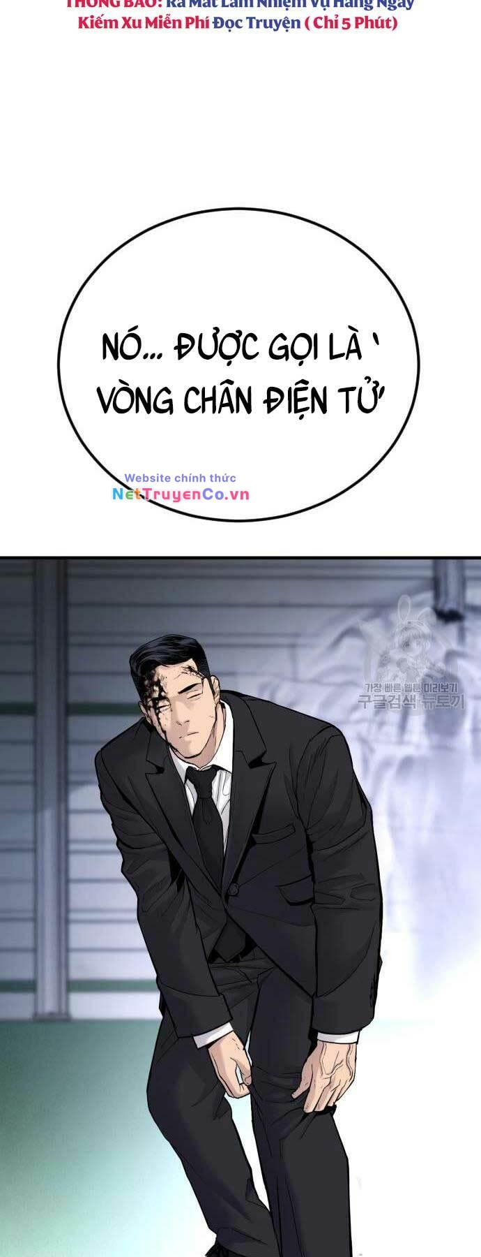 bố tôi là đặc vụ chapter 60: moi - Next Chapter 60