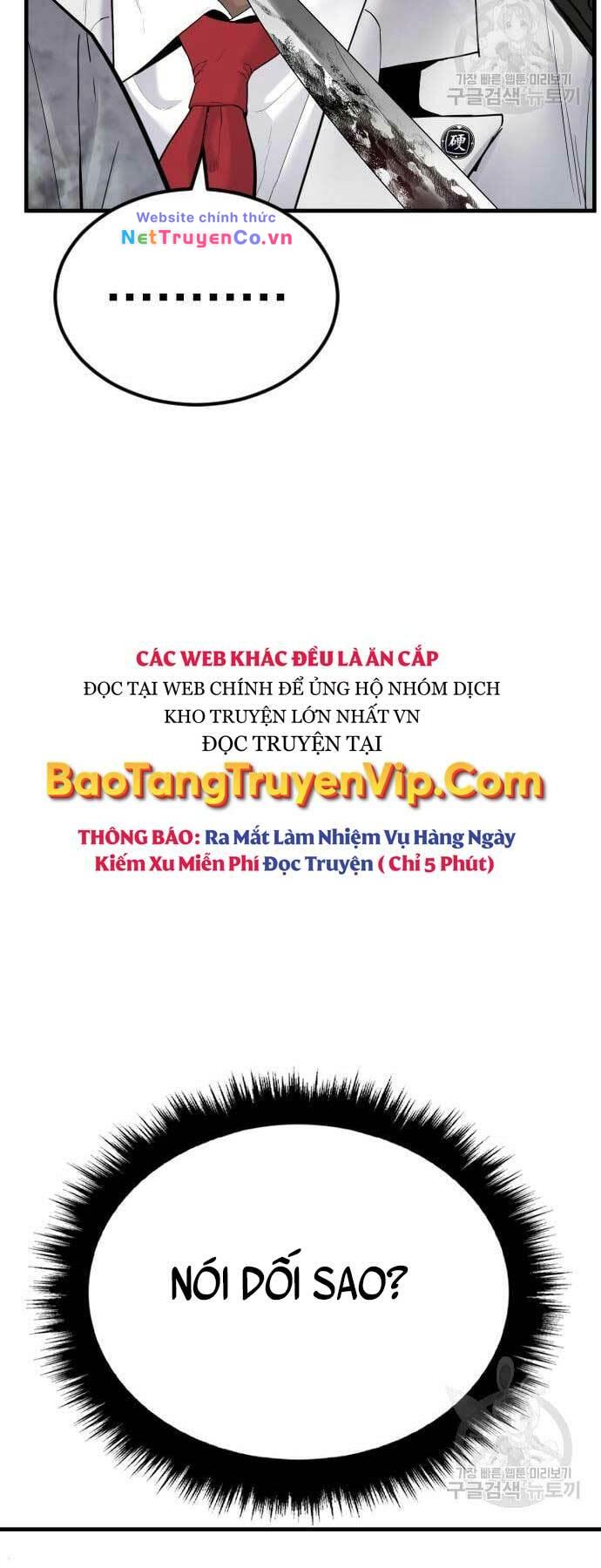 bố tôi là đặc vụ chapter 60: moi - Next Chapter 60