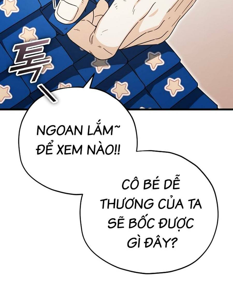 bố tôi quá mạnh chapter 122 - Next chapter 123