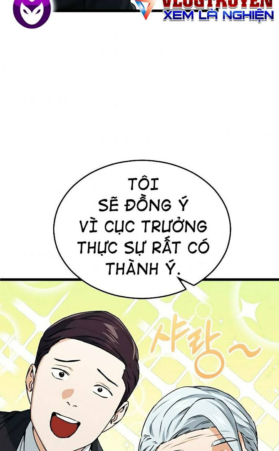 bố tôi quá mạnh chapter 55 - Next chapter 56