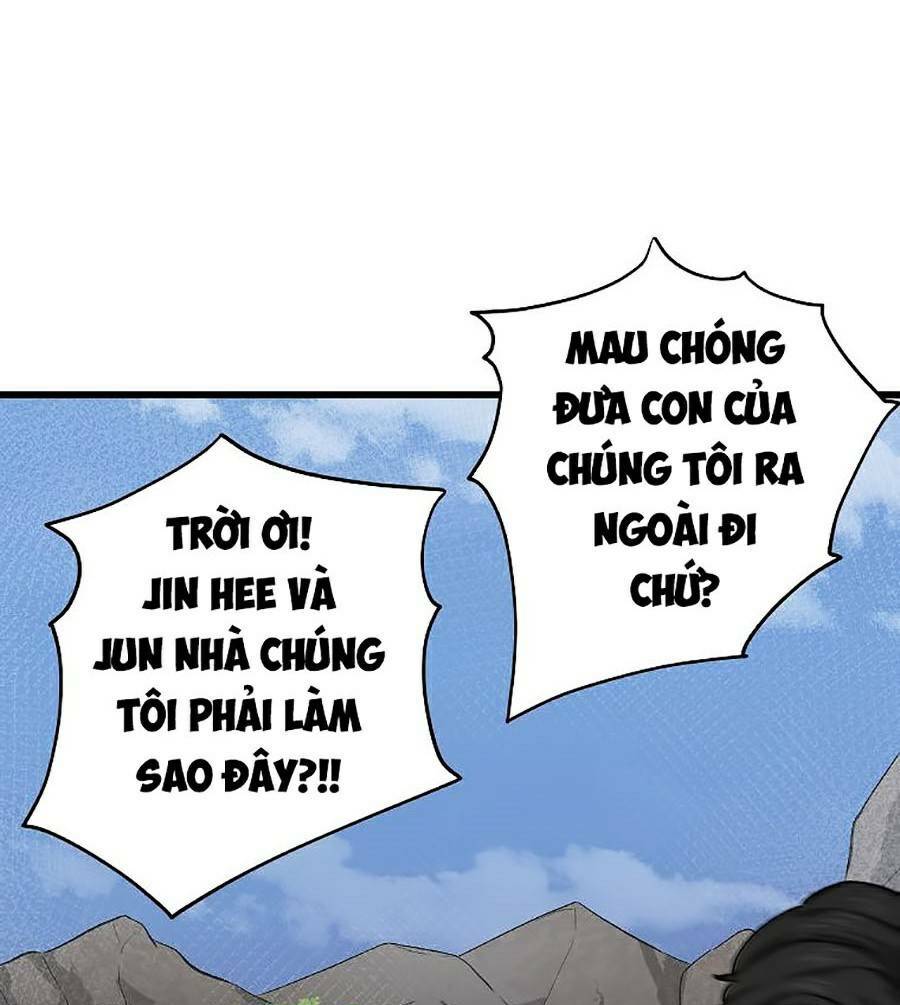 bố tôi quá mạnh chapter 59 - Next chapter 60