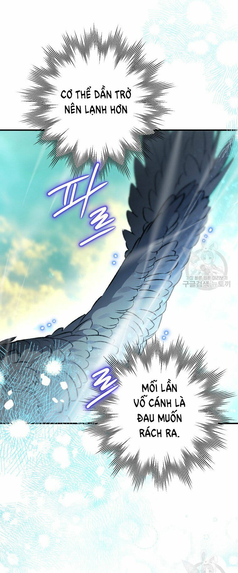 bỗng nhiên tôi trở thành quạ đen!! chapter 89.2 - Next Chap 90