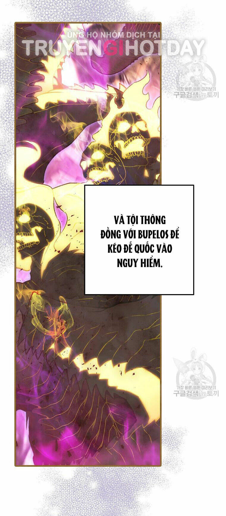 bỗng nhiên tôi trở thành quạ đen!! chương 94.2 - Next Chap 95