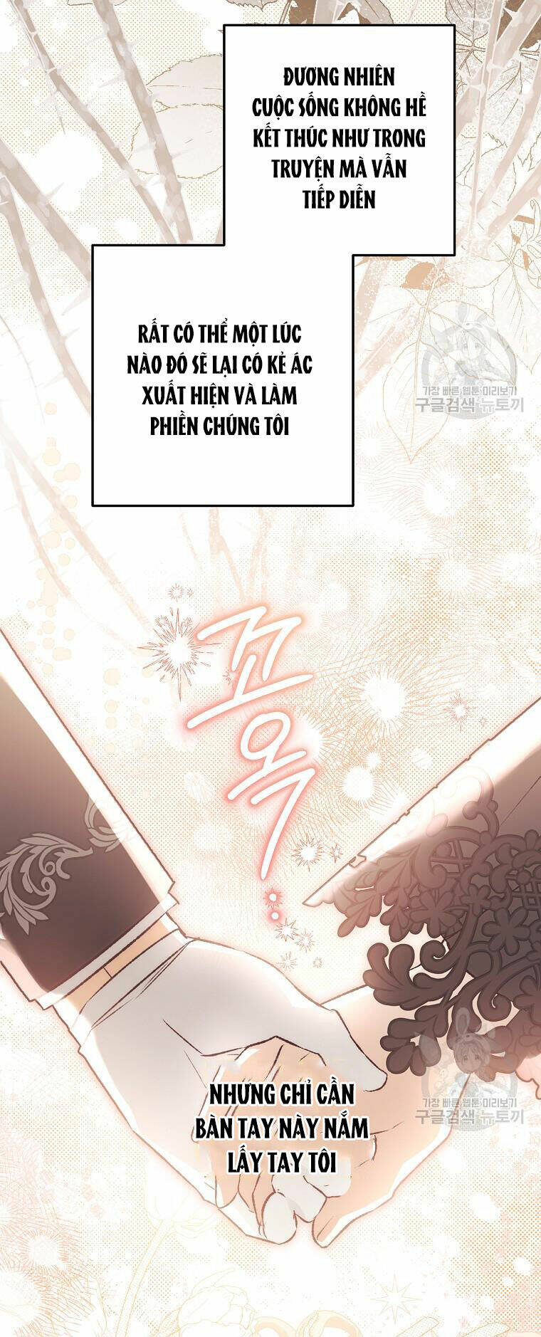 bỗng nhiên tôi trở thành quạ đen!! chương 94.2 - Next Chap 95