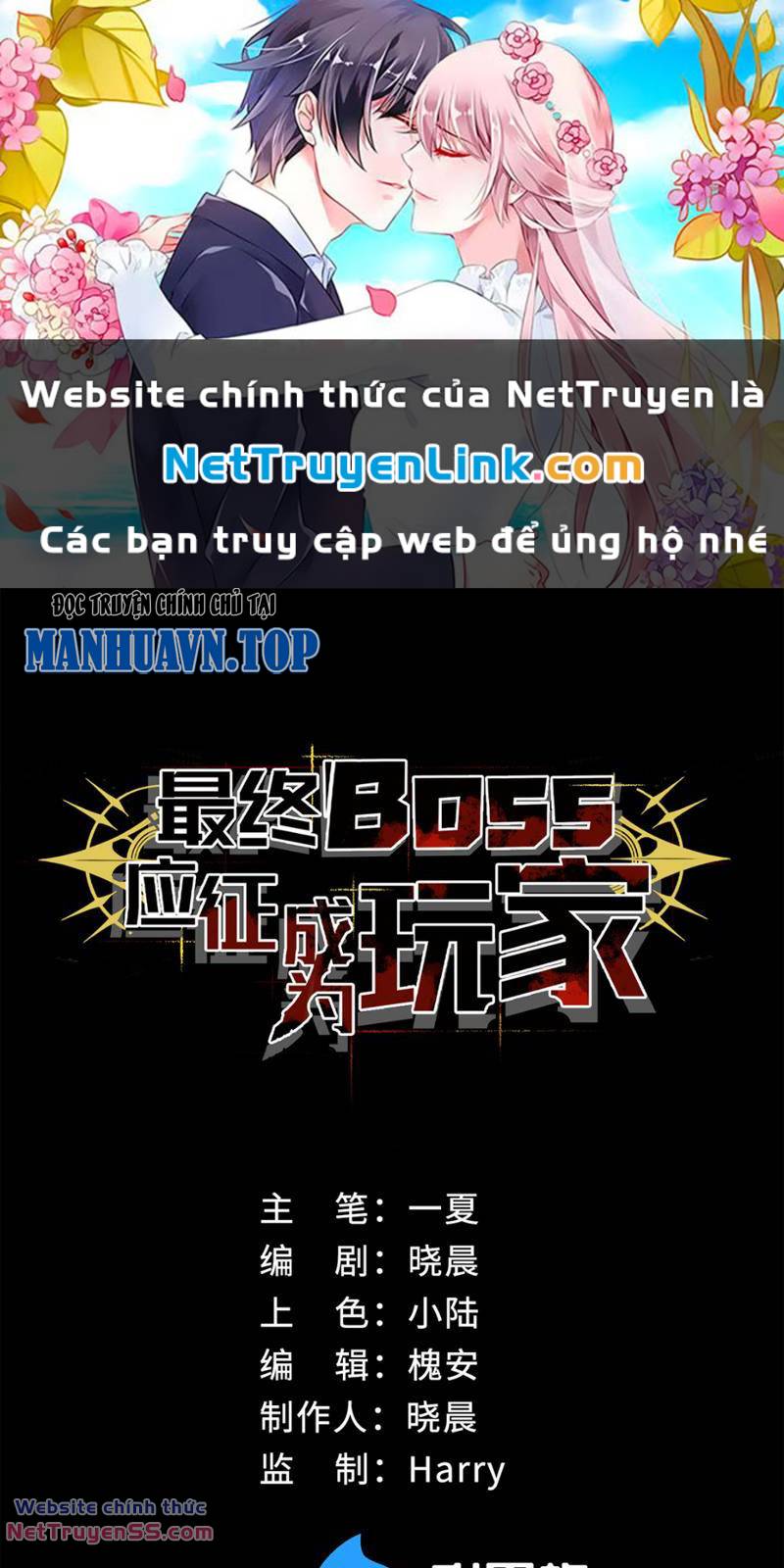 boss cuối chấp nhận trở thành người chơi chapter 4 - Next Chapter 4