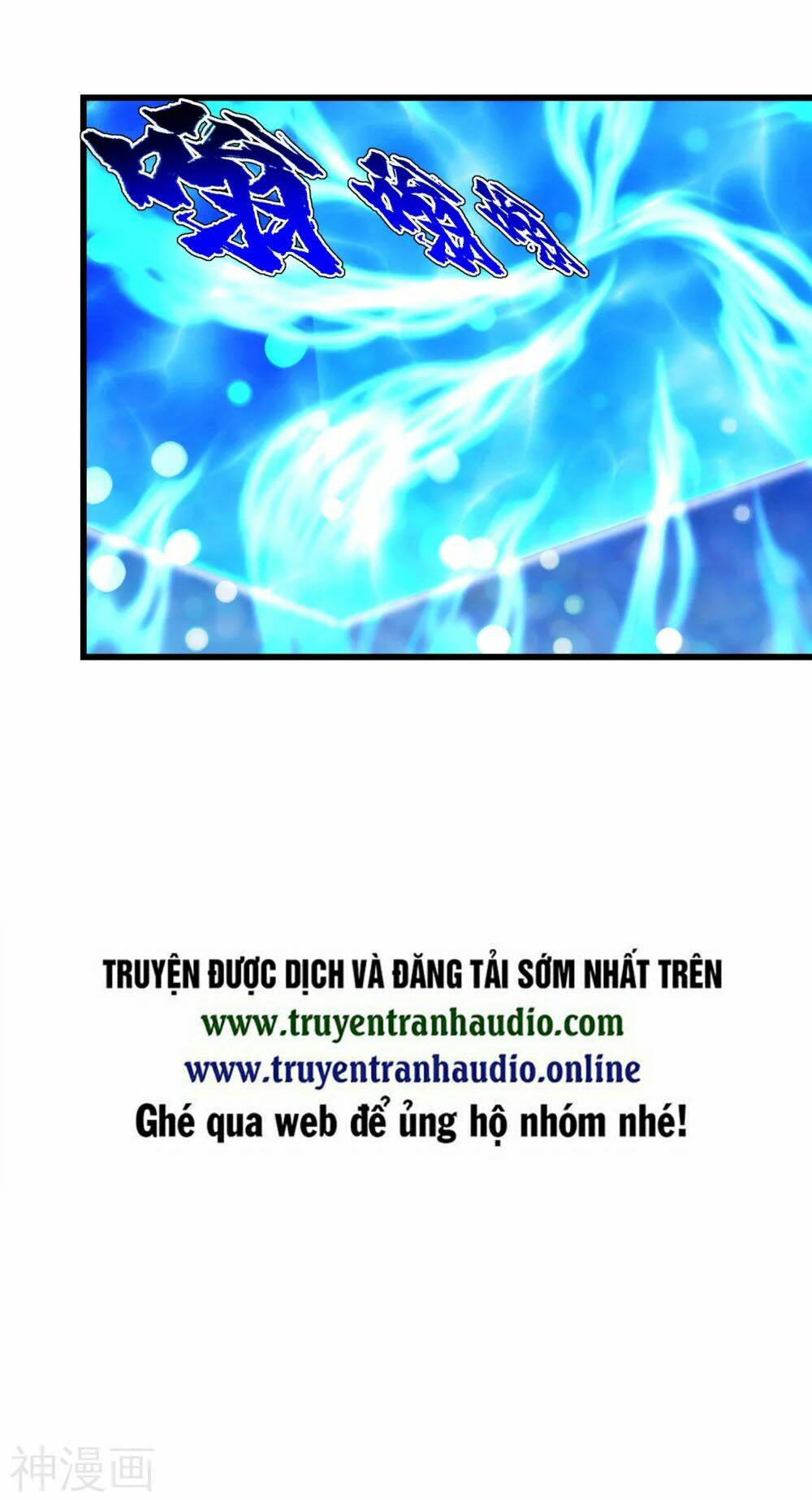 cái thế đế tôn Chapter 142 - Next Chapter 143