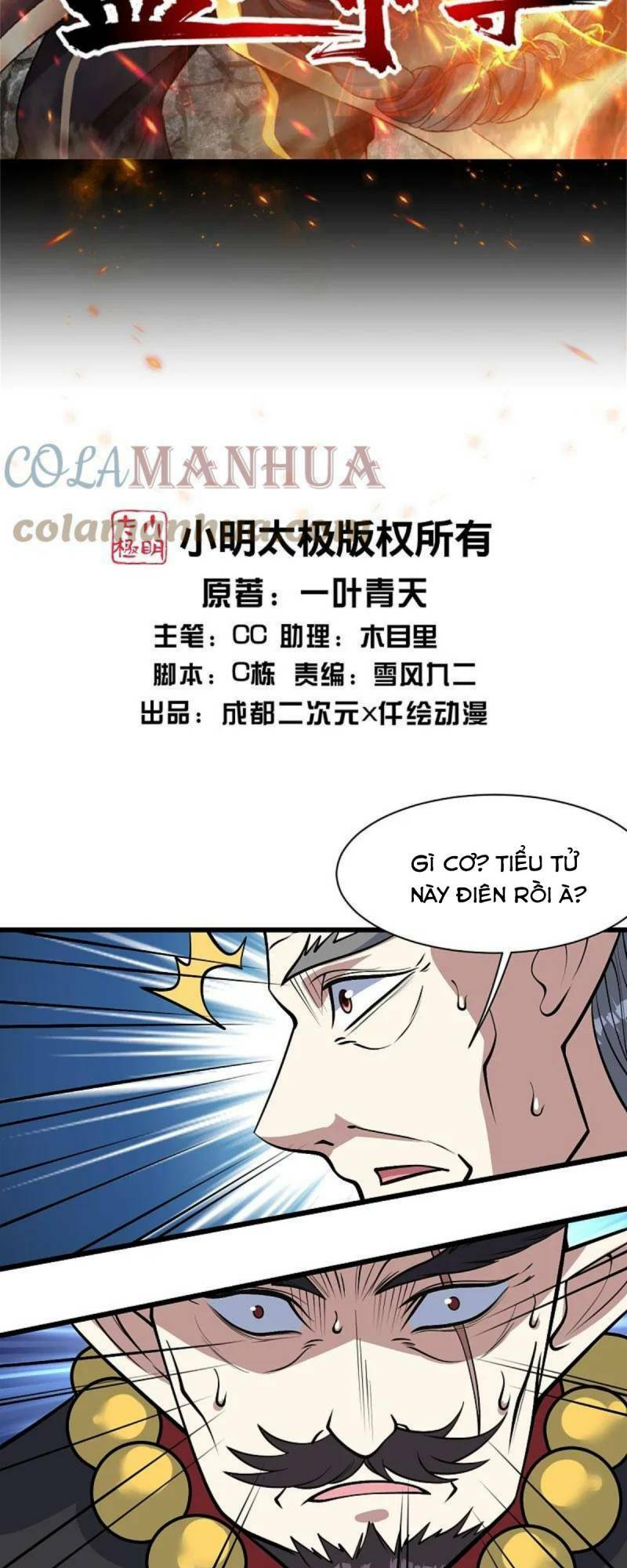 cái thế đế tôn Chapter 340 - Next chương 341