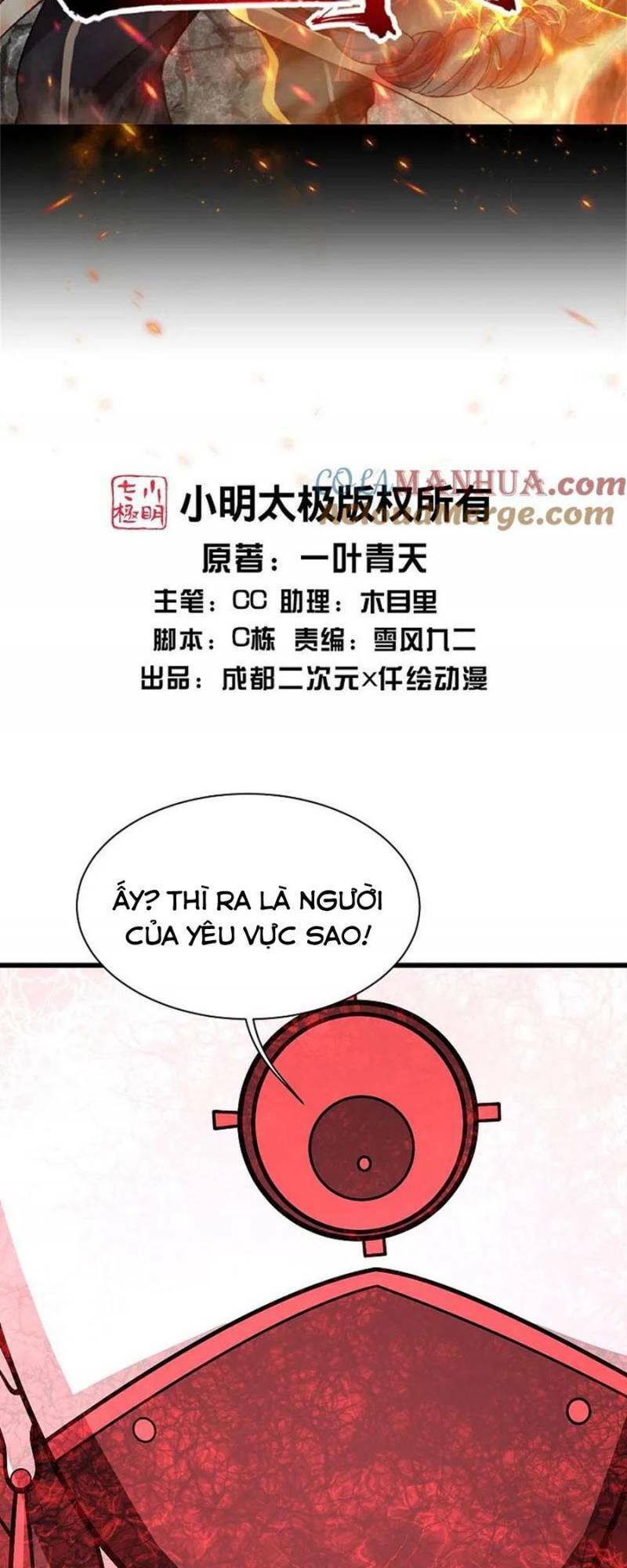 cái thế đế tôn chapter 361 - Next chapter 362