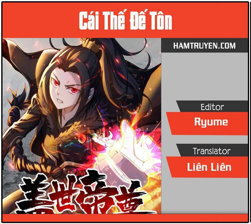 cái thế đế tôn Chapter 78 - Next Chapter 79