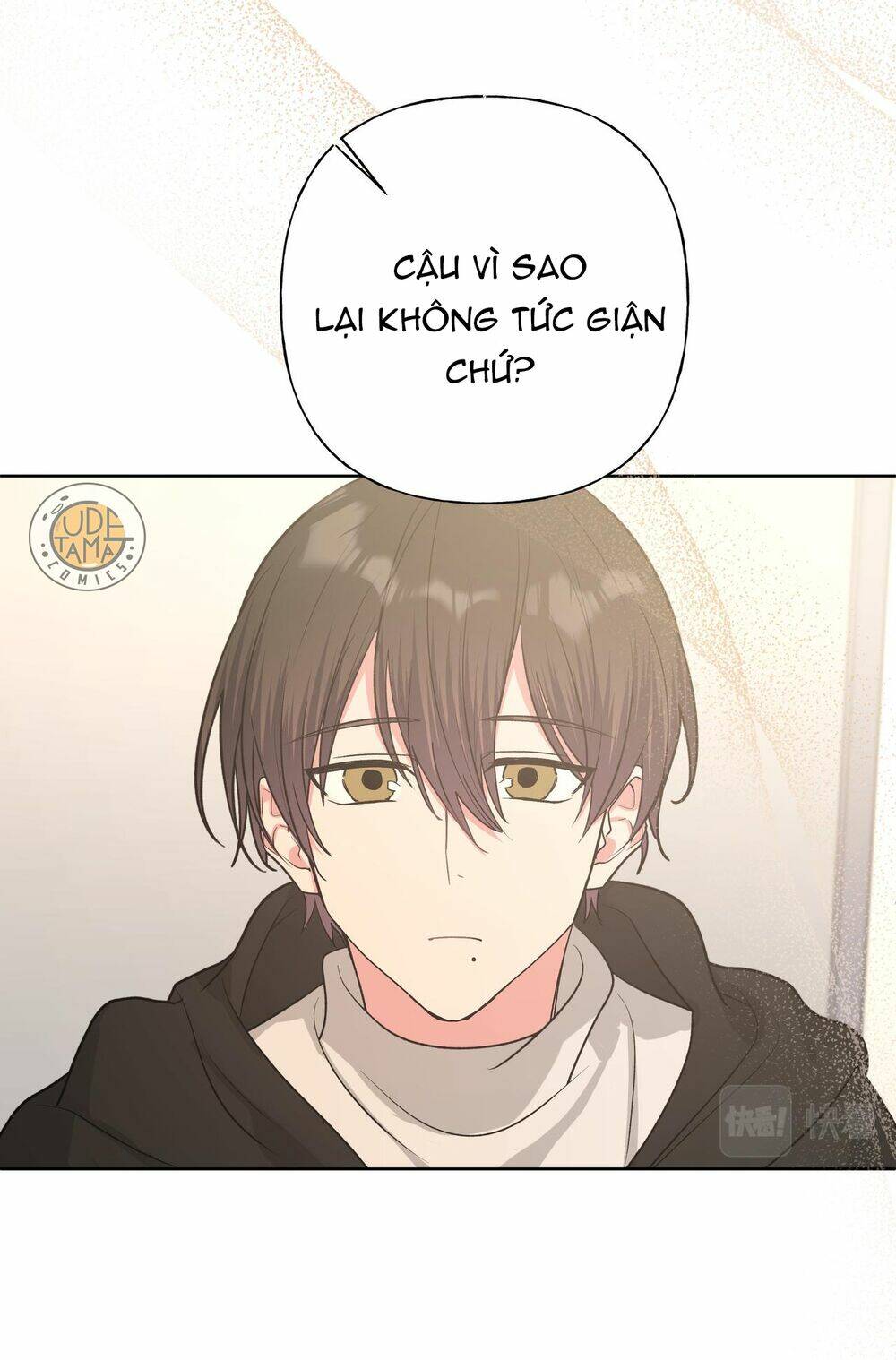 cẩn thận bị mộng ma ăn mất đó! chapter 42 - Next chapter 43