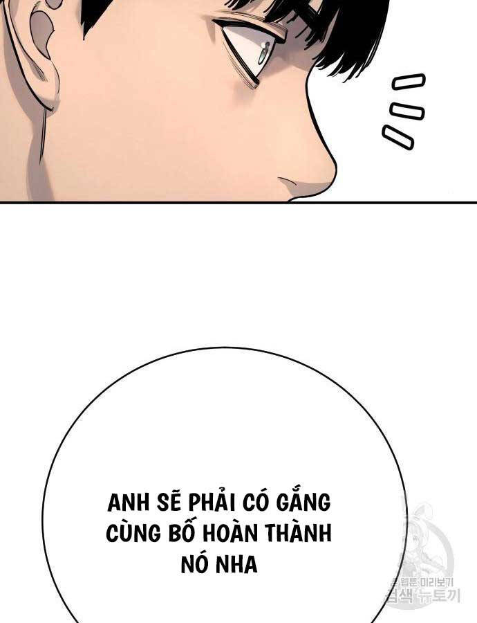 cảnh sát báo thù chương 37 - Next Chapter 37