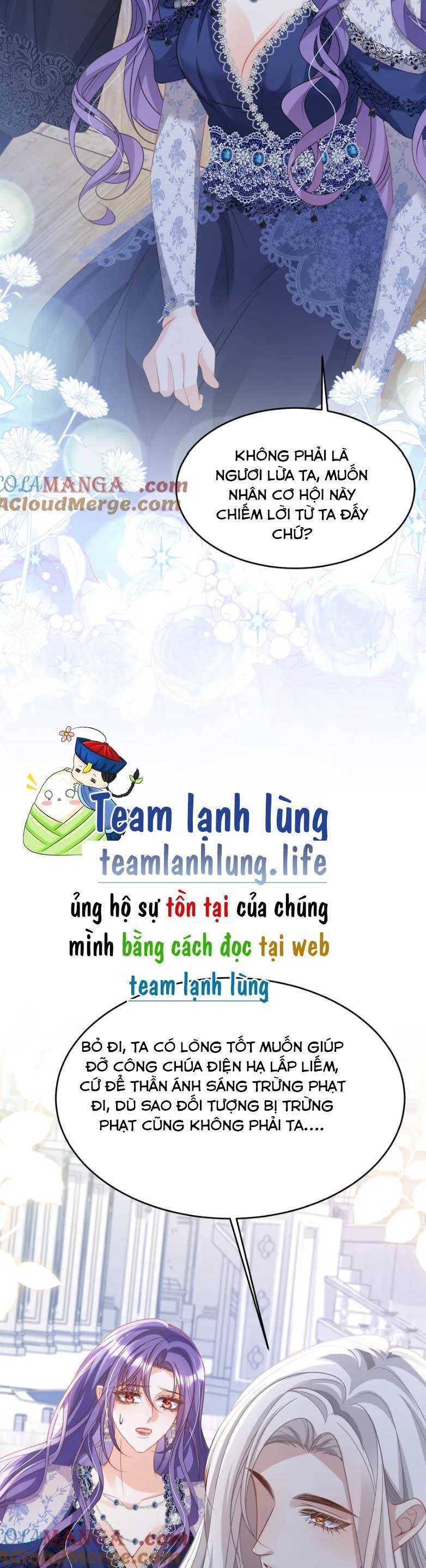 cầu hôn giáo hoàng chương 17 - Next Chapter 17